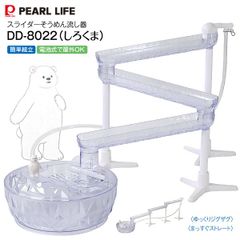 初雪(中部コーポレーション) アイススライサー HC－7N - メルカリ