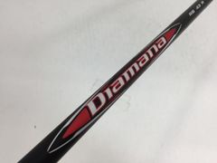 ディアマナrb RB 53 S キャロウェイ ドライバー用スリーブ付きシャフト