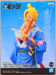 BANDAI SPIRITS ワンピース magazine FIGURE 夢の一枚#2 vol.2 サボ