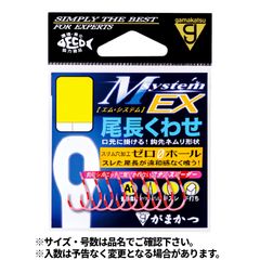 keeper キーパー 1級 つなぎ ツナギ　L keeper キーパー 1級 つなぎ ツナギ Lサイズ - メルカリ