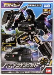 タカラトミー ジョブレイバー ドライブレイバー 日本交通 トヨタ ジャパンタクシー TJB09
