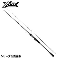 XOOX IKAMETAL GR III C68M-NORI