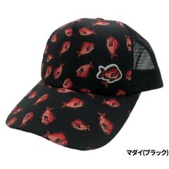 USJ トゲゾー こうら 帽子 青甲羅 キャップ - メルカリ