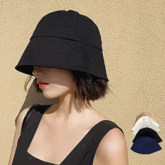 バケットハット レディース チューリップハット 韓国風 折りたたみ 帽子 UV対策 日よけ 無地 シンプル おしゃれ 春夏秋 紫外線対策 サファリハット CH99MHMY-002