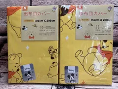 楽しい夢が見れそう！可愛いディズニーのイラスト！全開ファスナー式シングル掛け布団&敷き布団カバー２点セット(画像から)１組