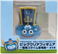 タイトー ドラゴンクエストビッグクリアフィギュア職業スライム登場編 僧侶スライム