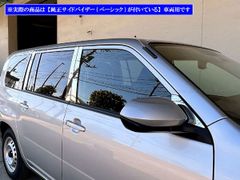 S14 シルビア Aピラー メーターフード - メルカリ