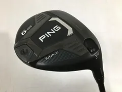2026年最新】g425 3w ヘッドのみの人気アイテム - メルカリ