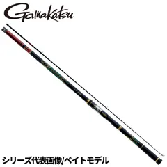 がまかつ 磯竿 がま磯 カゴ アルティメイトスペック ベイト 4.5号 5.8m 22193のサムネイル