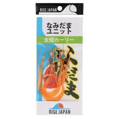 2026年最新】なみだま ルアーの人気アイテム - メルカリ