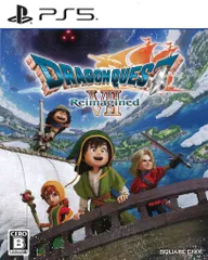 PS5 ドラゴンクエストVII Reimagined