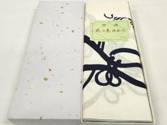平和屋着物●訪問着　友禅　作家物　松竹梅文　暈し染め　さが美扱い　正絹　逸品　CABD9380gh 平和屋着物○訪問着 友禅 枝花文 暈し染め 正絹 逸品 CABD9297ghの通販