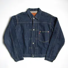 【大戦モデル/ビッグサイズ】 LEVI'S 【 506XX ビッグE デニムジャケット 】 42 ファースト 1ST 日本製 リーバイス 25080174