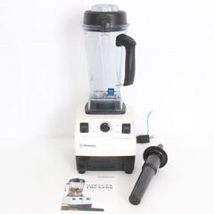 安いvitamix vm0111の通販商品を比較 | ショッピング情報のオークファン