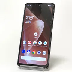 2026年最新】aquos sense7 ジャンクの人気アイテム - メルカリ
