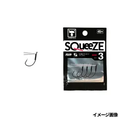 ジャッカル スクイーズ #3【ゆうパケット】