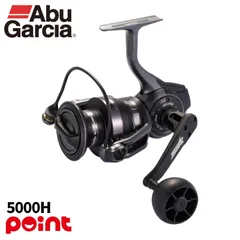 【現品限り】 アブガルシア スピニングリール 25 ビースト SP 5000Hのサムネイル