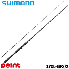 シマノ バスロッド 24 ポイズンアドレナ 170L-BFS/2 (2026年追加モデル)のサムネイル