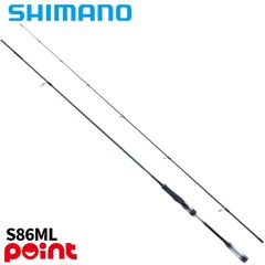 SHIMANO 26LUNAMIS シーバスロッド 106MH SHIMANO 26LUNAMIS シーバスロッド 106MH - メルカリ