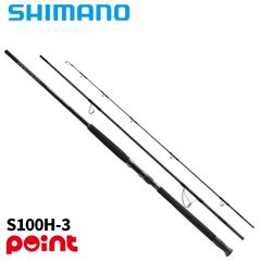 鮎竿 シマノ プロセレクトVS 9.0 - メルカリ