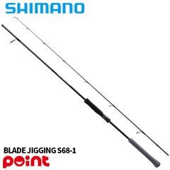 シマノ ソアレ BB S610LT スピニングロッド - メルカリ