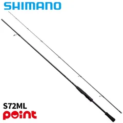 2026年最新】シマノ 19ブレニアス S78MLの人気アイテム - メルカリ