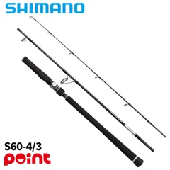 2026年最新】シマノ グラップラー s60-4の人気アイテム - メルカリ