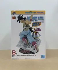 2026年最新】B賞 一番くじ ドラゴンボール 巻四十二 DRAGON BALL