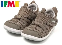 イフミー 20-6302 IFME ベビーサンダル ベビースニーカー アクアシューズ ウォーターシューズ 子供靴 運動靴 水陸両用 面ファスナー 両ベルト 水遊び 川遊び 海水浴 履きやすい 子供 赤ちゃん 靴 ベージュ