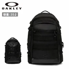 【新品】OAKLEY オークリー Enhance LT Backpack L 9.0 Fw エンハンスLTバックパックL 9.0 Fw FOS902149 【 カバン リュック PC収納 撥水 耐久 通勤 通学 リフレクター アウトドア 】のサムネイル