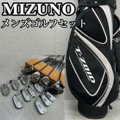 ミズノ メンズゴルフ クラブセット 14本 右利き用 Mizuno - メルカリ