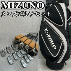 ミズノ　メンズゴルフ　クラブセット　14本　右利き用　Mizuno