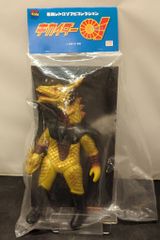 デジモンアドベンチャー超進化シリーズ メタルグレイモン スケルトン