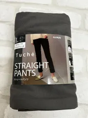 ■[グンゼ] ストレートパンツ Tuche(トゥシェ) レーヨン混素材 ウエストゴム仕様 ストレッチ 後ろポケット フルレングス丈【TZY70T】
