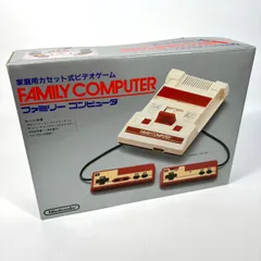 【動作未確認】　初代 任天堂 ファミリーコンピュータ HVC-001