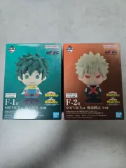 未開封) ヒロアカ 緑谷出久 爆豪 勝己 ソフトビニール まとめ 出品