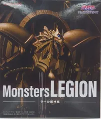 KONAMI Monsters LEGION 遊戯王 デュエルモンスターズ ラーの翼神竜