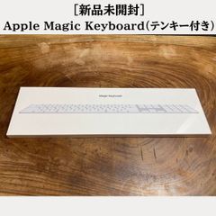 新品未使用】MagicKeyboard JIS配列 TouchID(A3118 - メルカリ