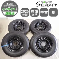 ハイエース 新車外し 工賃コミコミ！ BS RD-613 195/80R15 107/105L LT 2018年製 4本 新車外し ハイエース キャラバン レジアスエース ボンゴ等 (19WC02) ハイエース 2024年製 新車外し 200系 純正 15インチ ブリヂストン RD