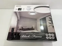 Doshisha ドウシシャ LEDシーリングライト ブラックフレーム BF500 BF50-A06DX 6畳用 調光 天井照明のサムネイル