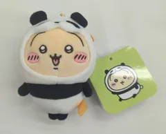 グレイ・パーカー・サービス パンダなマスコット ちいかわ うさぎ