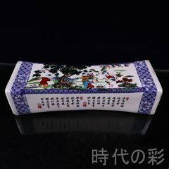 工房あめつち あめつち 小箱 陶箱 蓋物 ふたもの 長方形 くま 熊