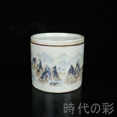 a610 島田幸一 粉青瓷壺 貫入 共箱 共布 保証品 / 検 青磁 大壷 - メルカリ