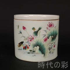 新品未使用】遊茶 景徳鎮 粉彩扒花 茶杯 苹果緑（花蝶） 30ml - メルカリ