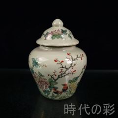 花と鳥の絵柄 蓋付き陶器容器 - メルカリ