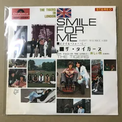 s26)　EPレコード　ザ・タイガース [ THE TIGERS 沢田研二 ]　スマイル・フォー・ミー / 淋しい雨　( SDP-2044のサムネイル