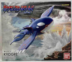 バンダイ ポケモンスケールワールド ホウエン地方 ポケットモンスター カイオーガ