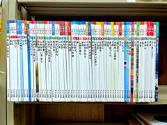 しぜん 68冊まとめ売り キンダーブック フレーベル館 - メルカリ