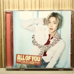 国内盤CD★らいず/ＲＩＩＺＥ■ All of You (メンバーソロジャケット盤 / WONBIN ver.) 【UPCH89626/4988031839898】P73566