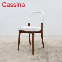◆Cassina◆ カッシーナ 501 GOTEBORG 1 ヨーテボリ チェア エリック・グンナール・アスプルンド 47万 ③のサムネイル